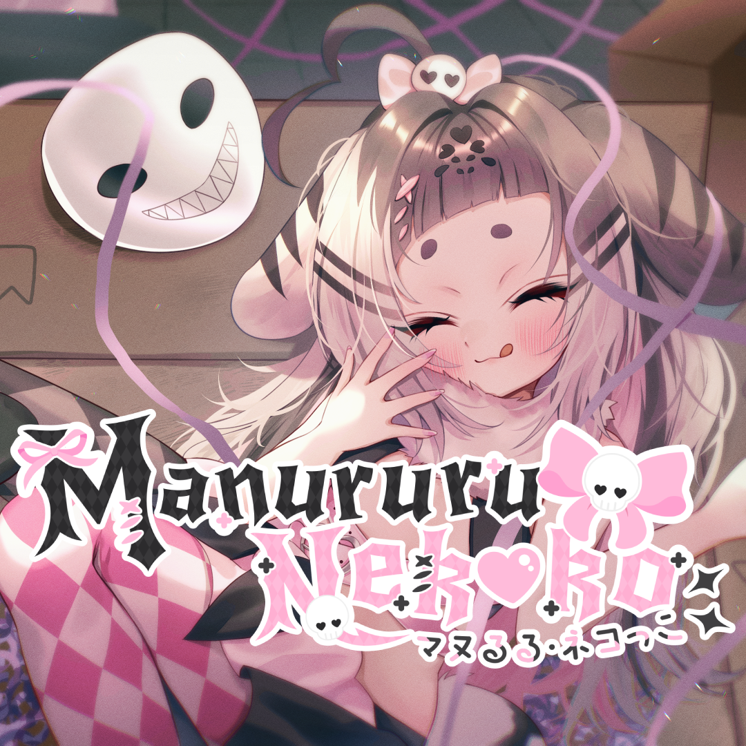Manururu Nekoko
