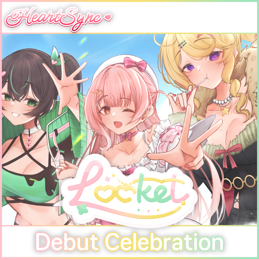 LOCKET Debut Goods