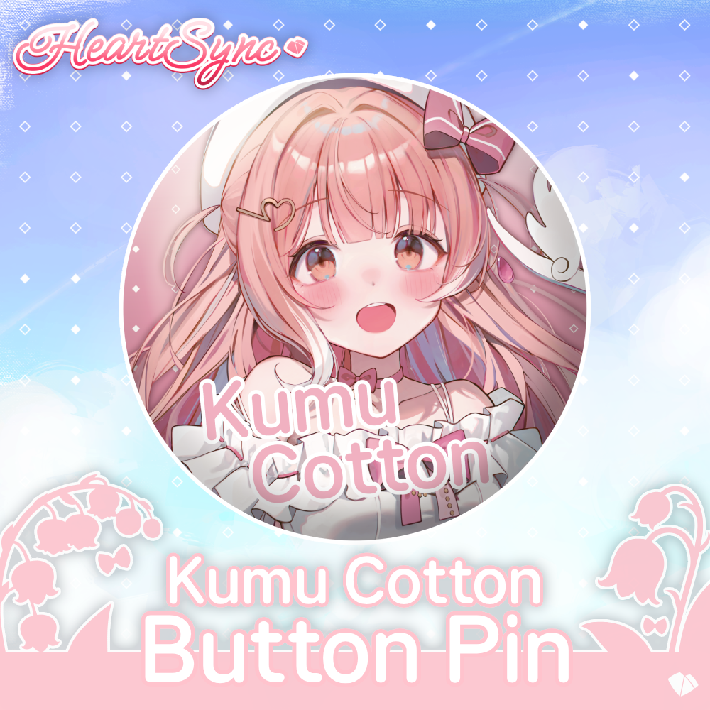 Kumu Cotton Debut - Button Pin