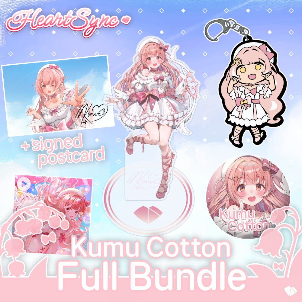 Kumu Cotton Debut - Full Bundle