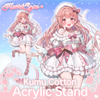 Kumu Cotton Debut - Stande