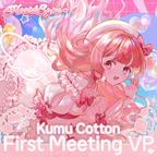 Kumu Cotton Debut - Full Bundle