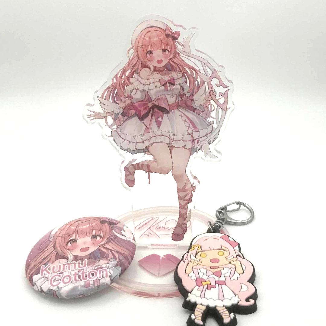 Kumu Cotton Debut - Full Bundle