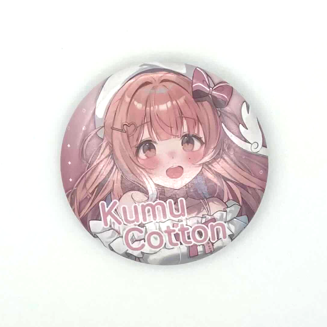 Kumu Cotton Debut - Full Bundle