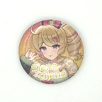 Siena Olena Debut - Full Bundle