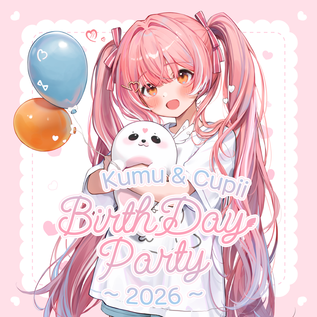 Kumu Cotton Birthday 2026 ˚ʚ♡ɞ˚ Full Bundle