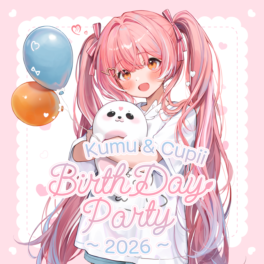 Kumu Cotton Birthday 2026 ˚ʚ♡ɞ˚ Full Bundle