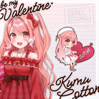 Kumu Cotton Be My Valentine - BUNDLE